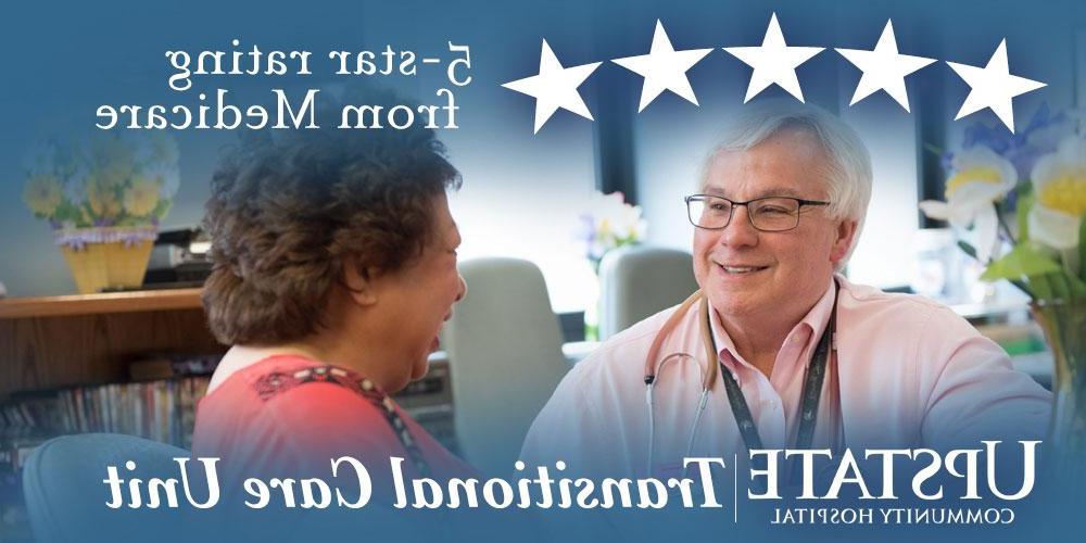 Transitional Care 5 Star rating